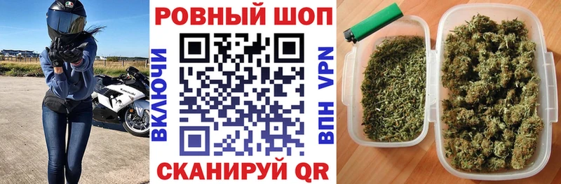 Виды наркоты Боготол blacksprut зеркало  Мефедрон  ГАШ  Конопля  СК 