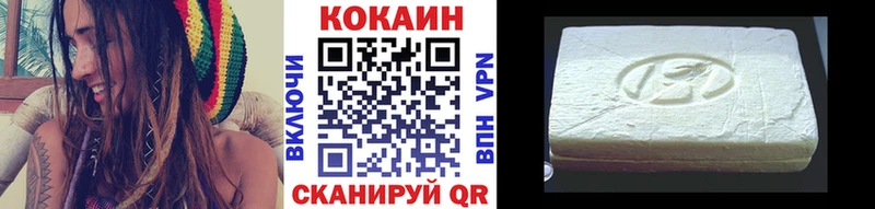 КОКАИН Эквадор  как найти   Боготол 