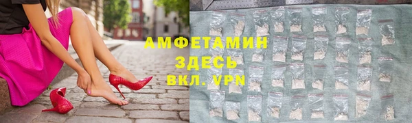 герыч Алексеевка