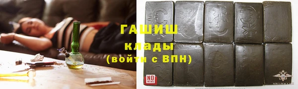герыч Алексеевка