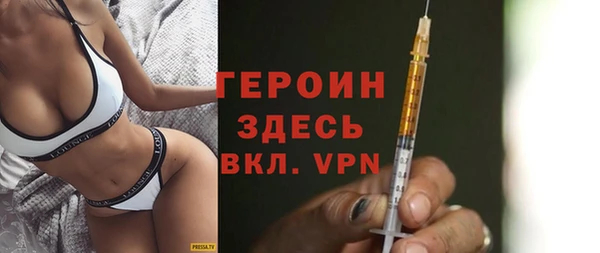герыч Алексеевка