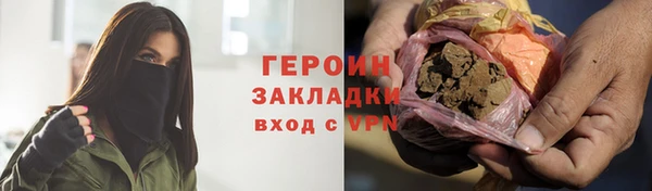 ALPHA PVP Кодинск