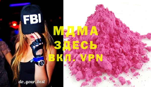 наркотики Козловка