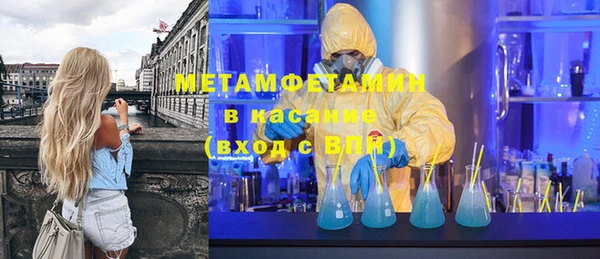 мефедрон VHQ Алзамай