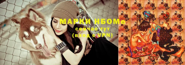 мефедрон VHQ Алзамай