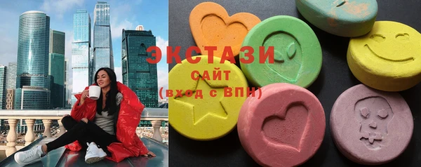 мефедрон VHQ Алзамай