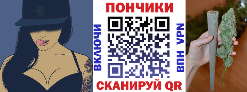 где можно купить Боготол Шишки марихуана марихуана